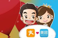 專車(chē)牌照(zhào)獲批：打車(chē)O2O春天并不(bù)會(huì)因此到(dào)來(lái)