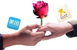 繼“58趕集們”之後，美(měi)團與大(dà)衆點評為(wèi)什(shén)麽又(yòu)在